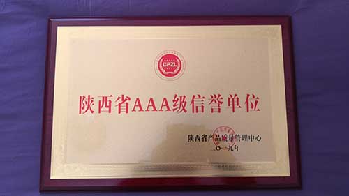 ���ʡAAA��(j��)���u(y��)��λ